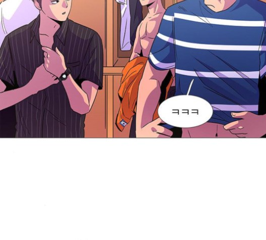 1 Second Ch.88 p64