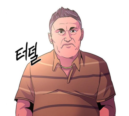 1 Second Ch.88 p70