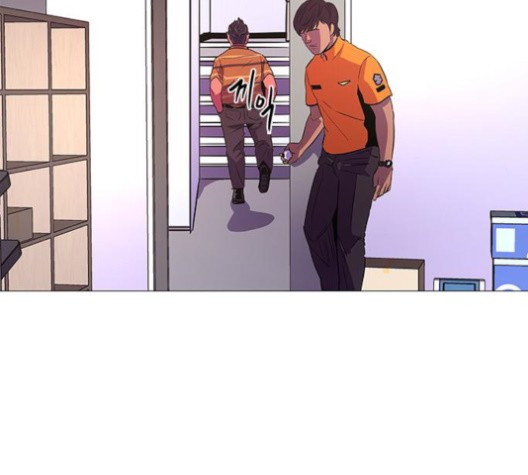 1 Second Ch.88 p86