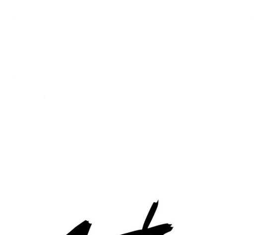 1 Second Ch.90 p17