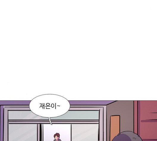 1 Second Ch.90 p35