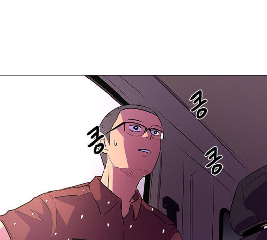 1 Second Ch.90 p75