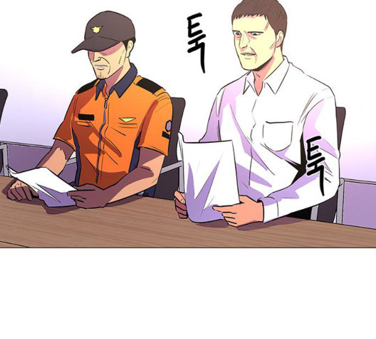 1 Second Ch.90 p80