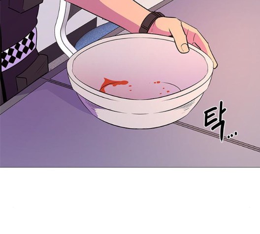 1 Second Ch.91 p105