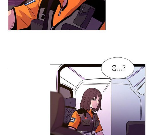 1 Second Ch.91 p142