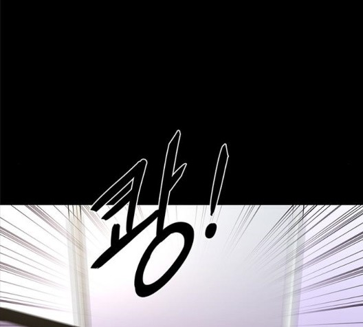 1 Second Ch.91 p15