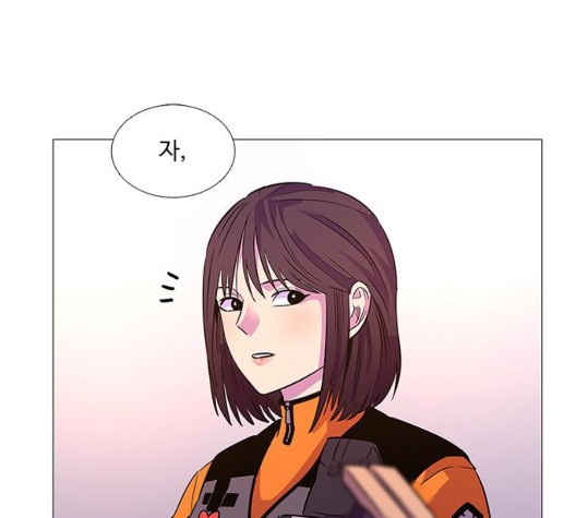 1 Second Ch.91 p38