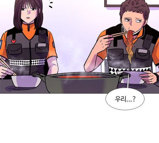 1 Second Ch.91 p49