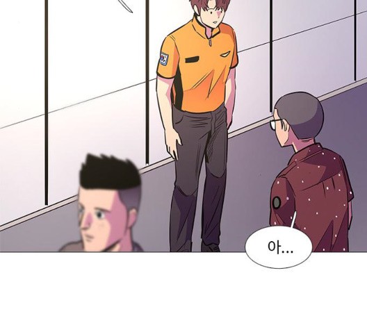 1 Second Ch.91 p5