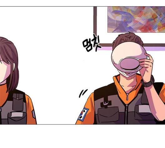 1 Second Ch.91 p90