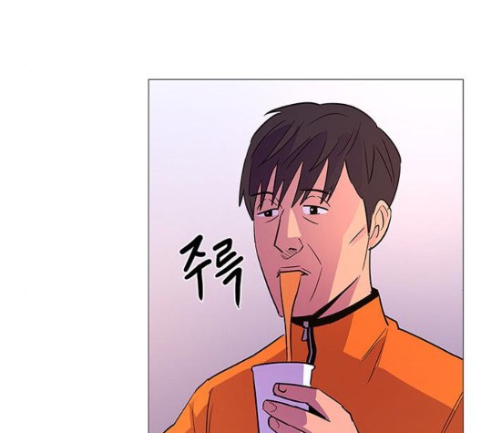 1 Second Ch.91 p94