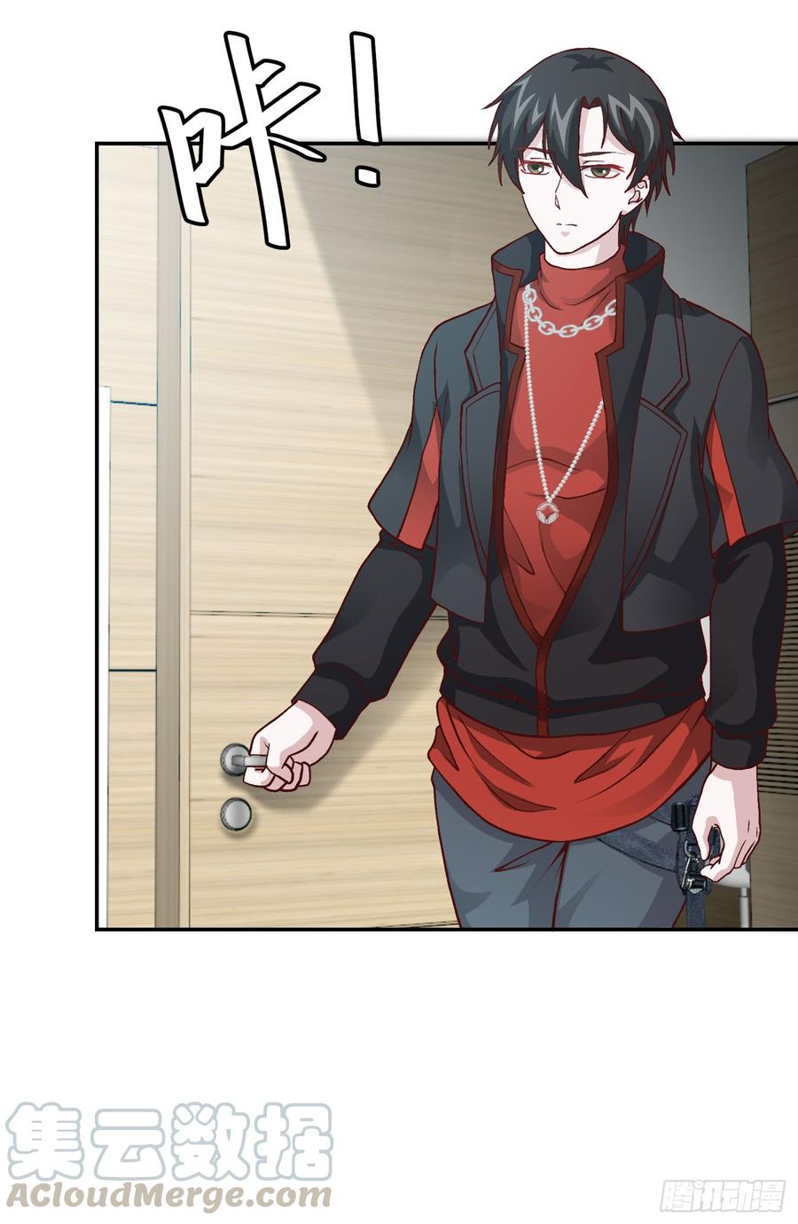 I'm Just An Immortal Ch.11 p9