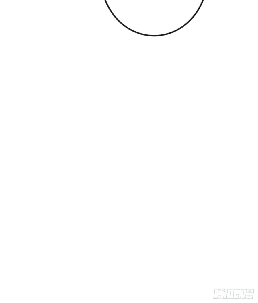 I'm Just An Immortal Ch.13 p30