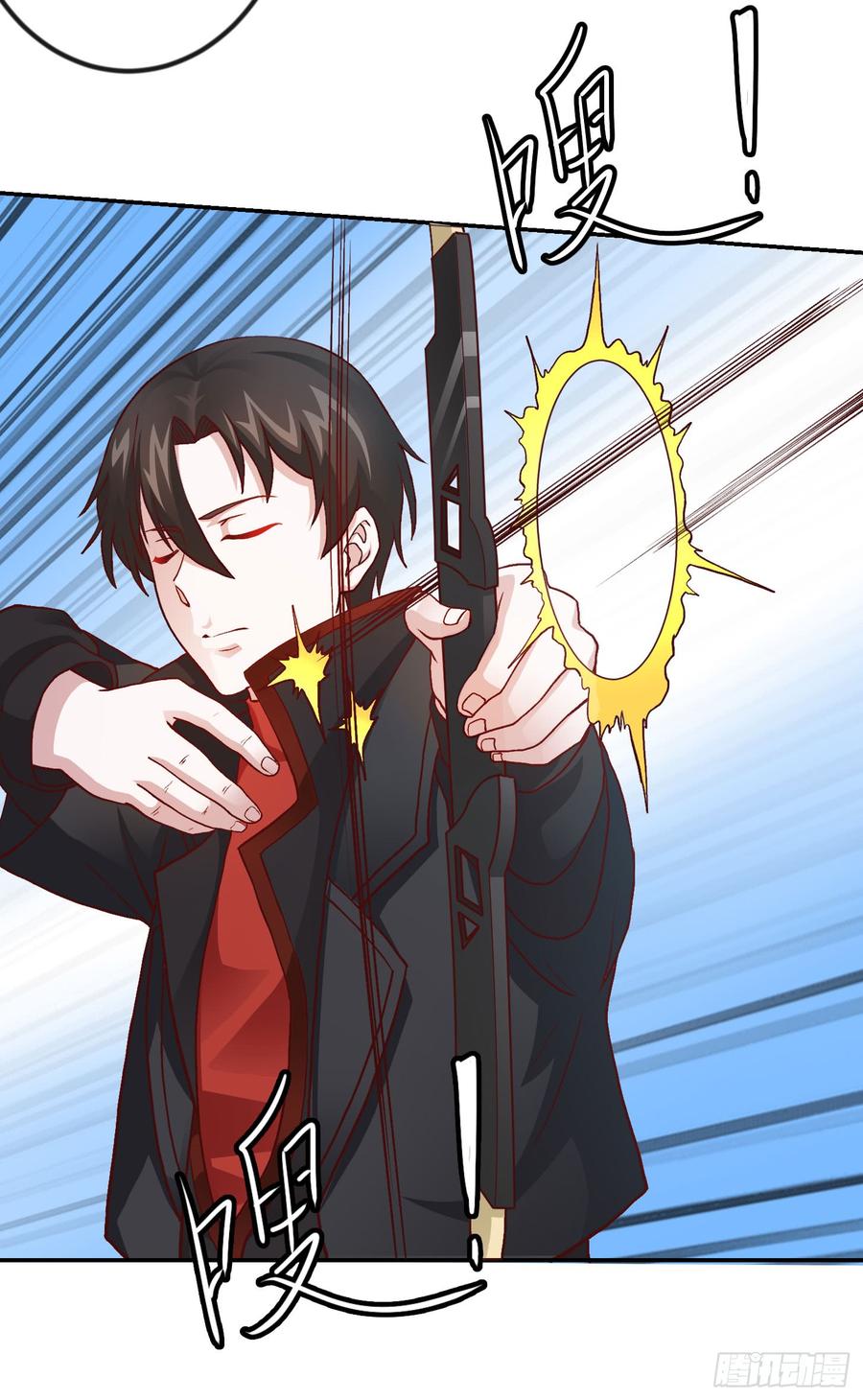 I'm Just An Immortal Ch.14 p3