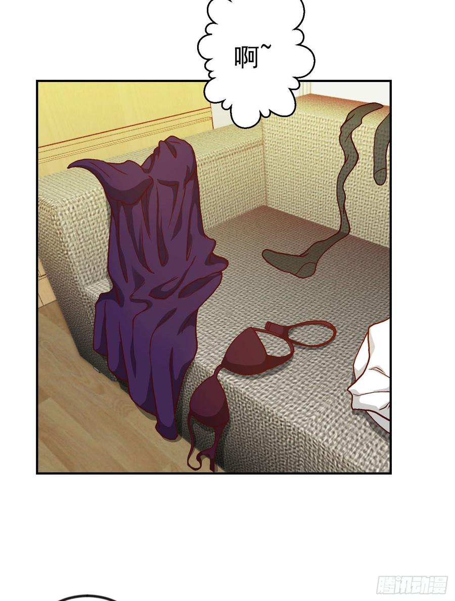I'm Just An Immortal Ch.16 p28