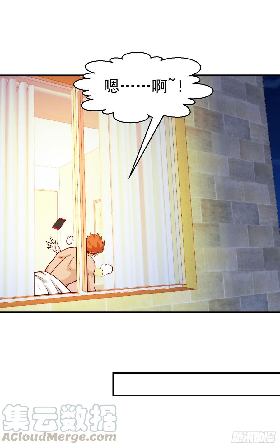 I'm Just An Immortal Ch.16 p33