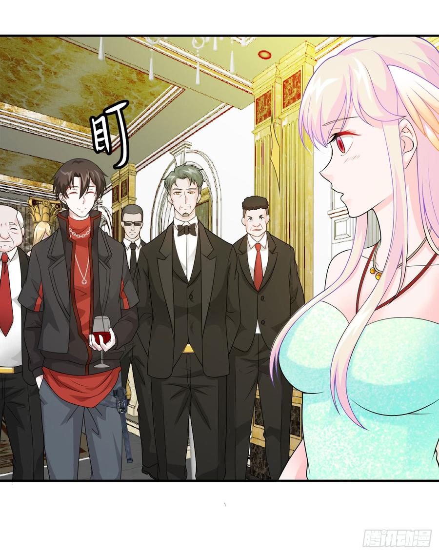 I'm Just An Immortal Ch.20 p3