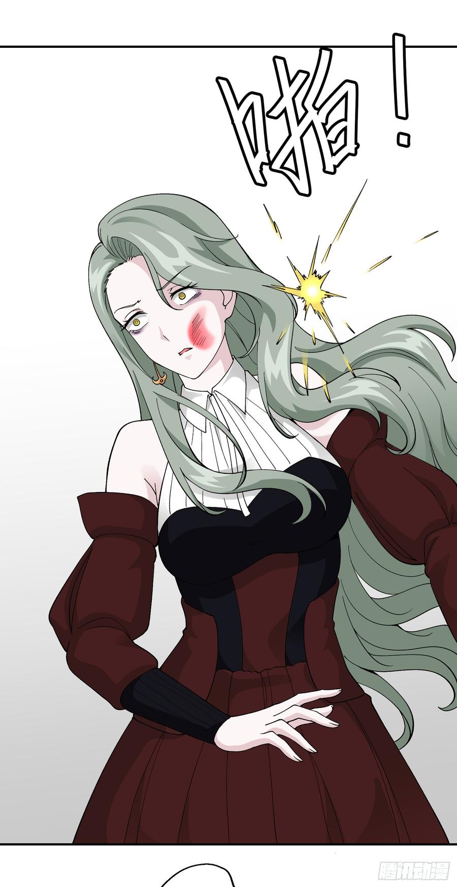 I'm Just An Immortal Ch.21 p7