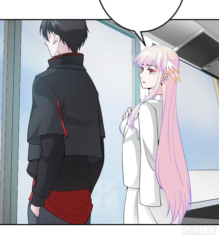 I'm Just An Immortal Ch.25 p23