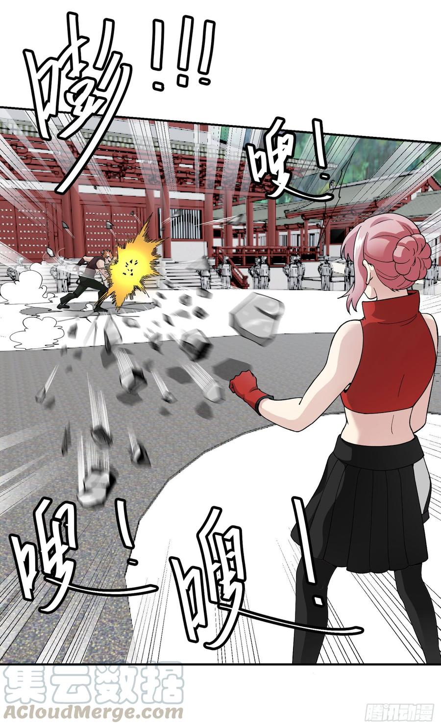 I'm Just An Immortal Ch.26 p5