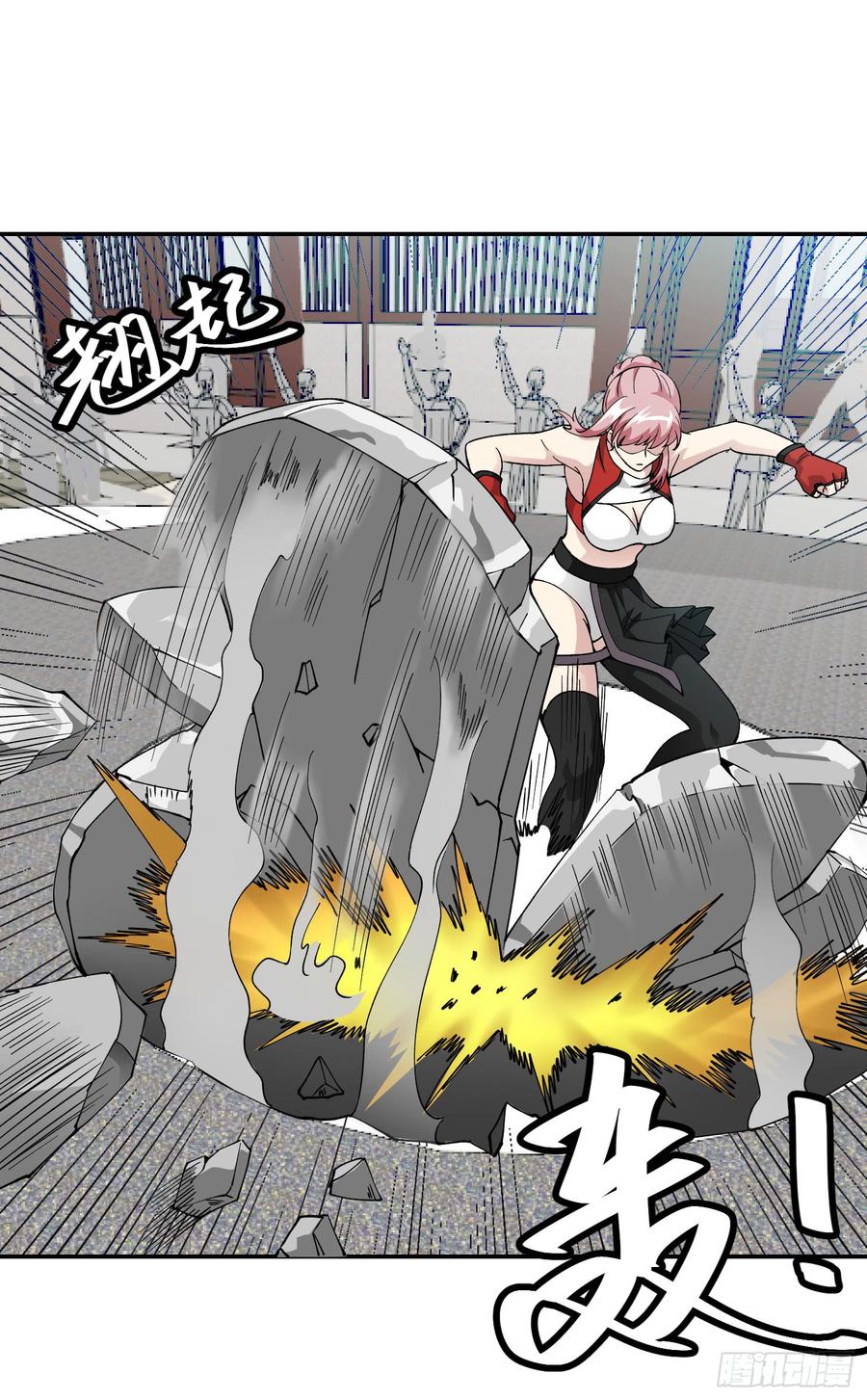 I'm Just An Immortal Ch.26 p6