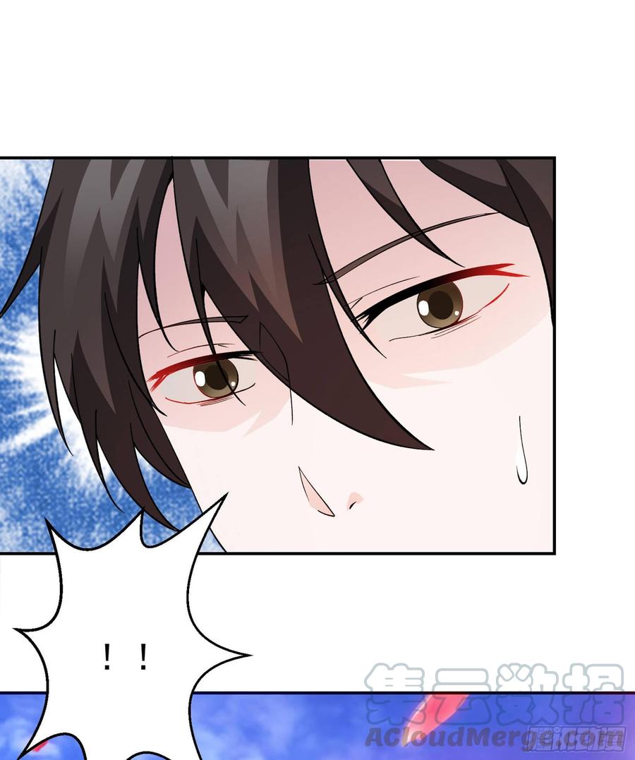 I'm Just An Immortal Ch.28 p13