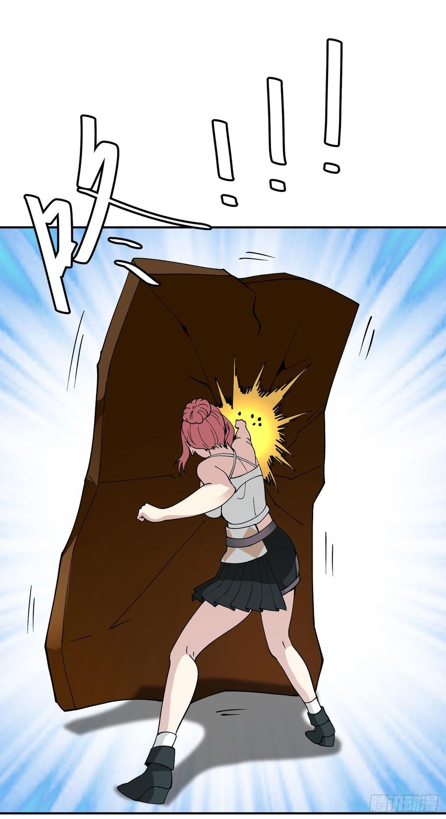 I'm Just An Immortal Ch.29 p36
