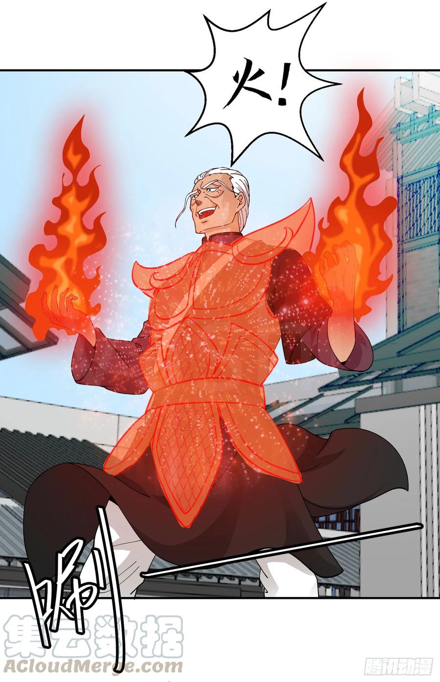 I'm Just An Immortal Ch.35 p19
