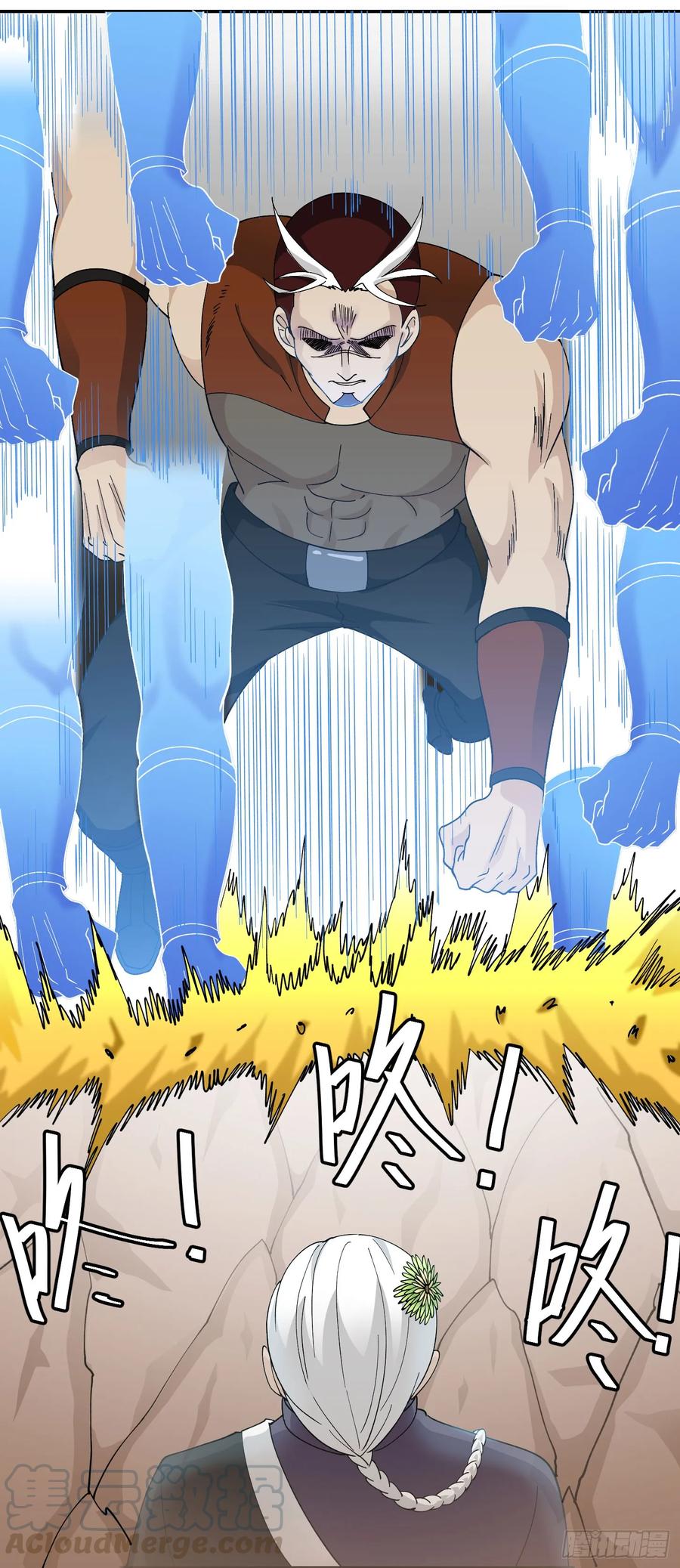 I'm Just An Immortal Ch.35 p4