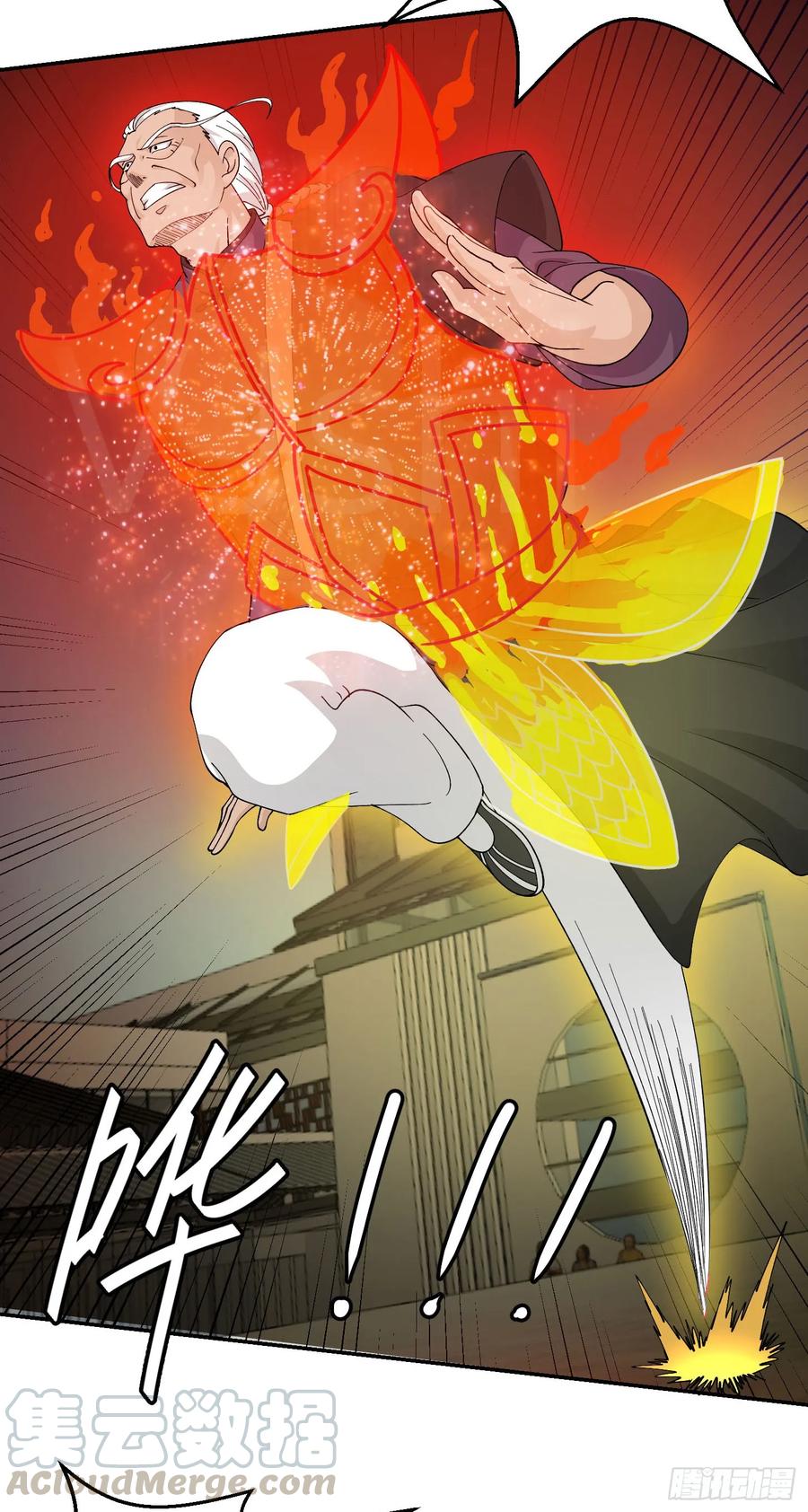 I'm Just An Immortal Ch.36 p16