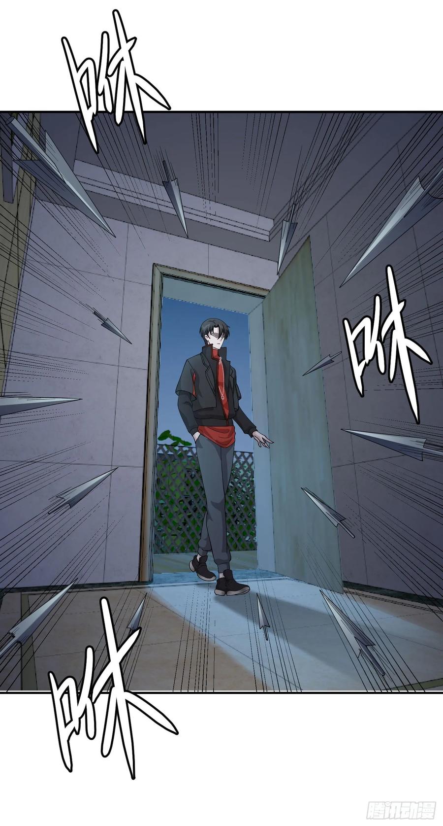 I'm Just An Immortal Ch.37 p26