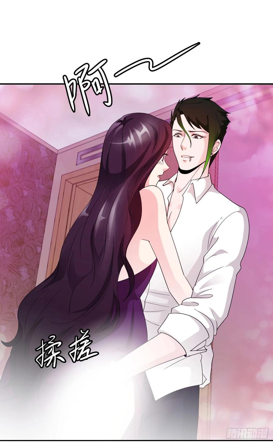I'm Just An Immortal Ch.39 p30