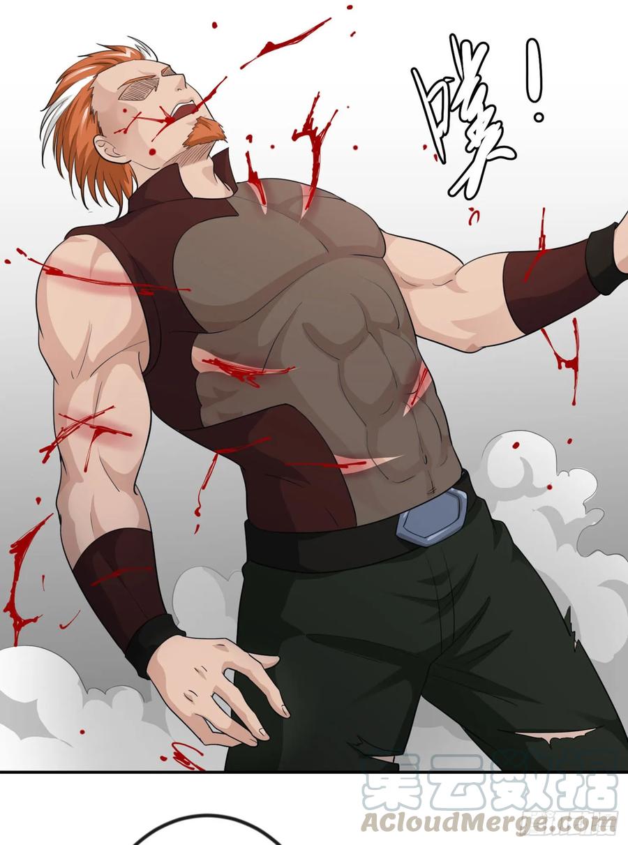 I'm Just An Immortal Ch.41 p10