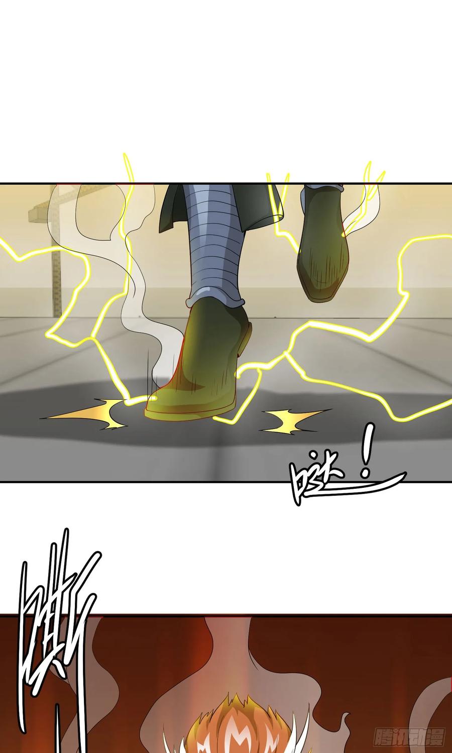 I'm Just An Immortal Ch.41 p30