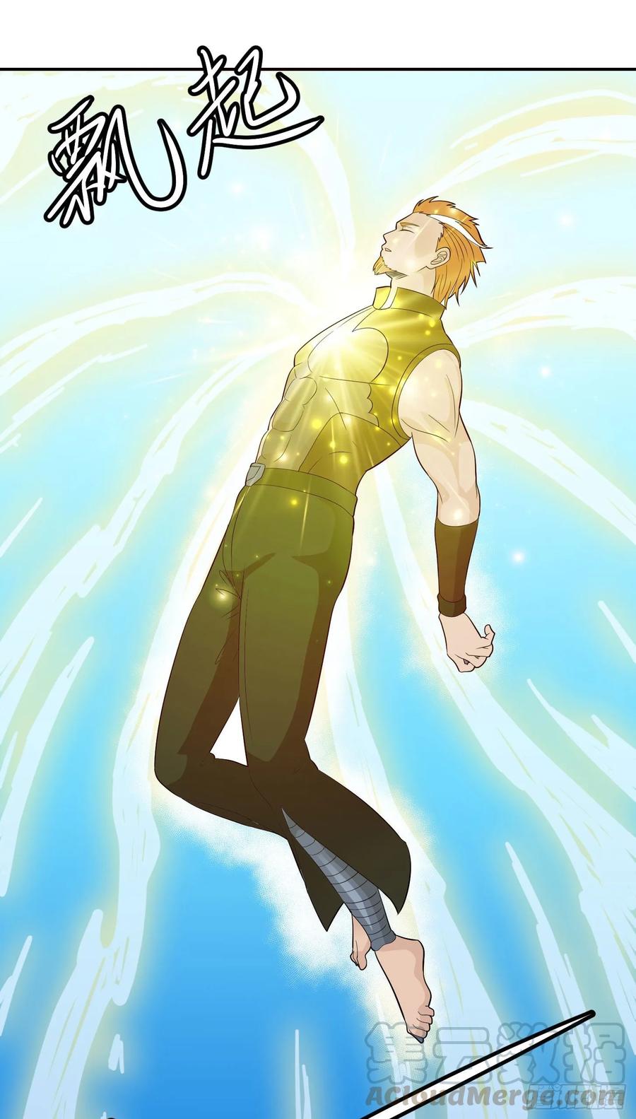 I'm Just An Immortal Ch.43 p28