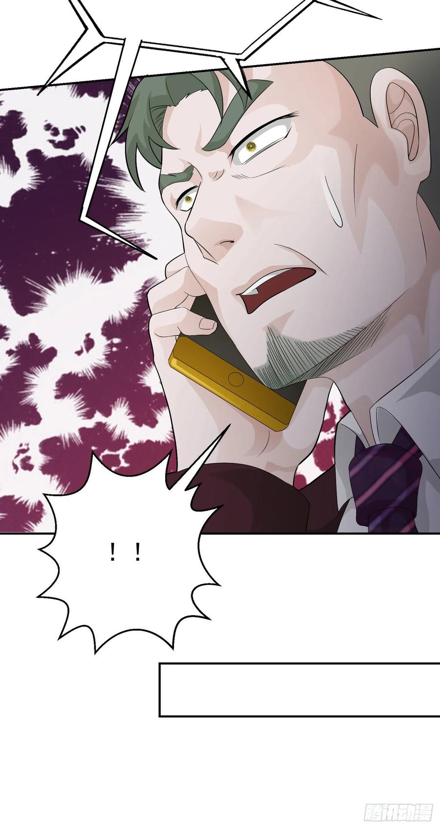 I'm Just An Immortal Ch.44 p14