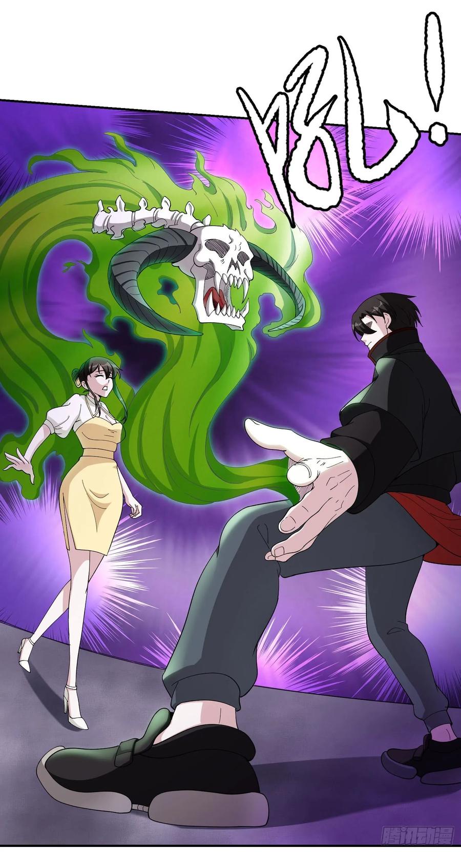 I'm Just An Immortal Ch.45 p24
