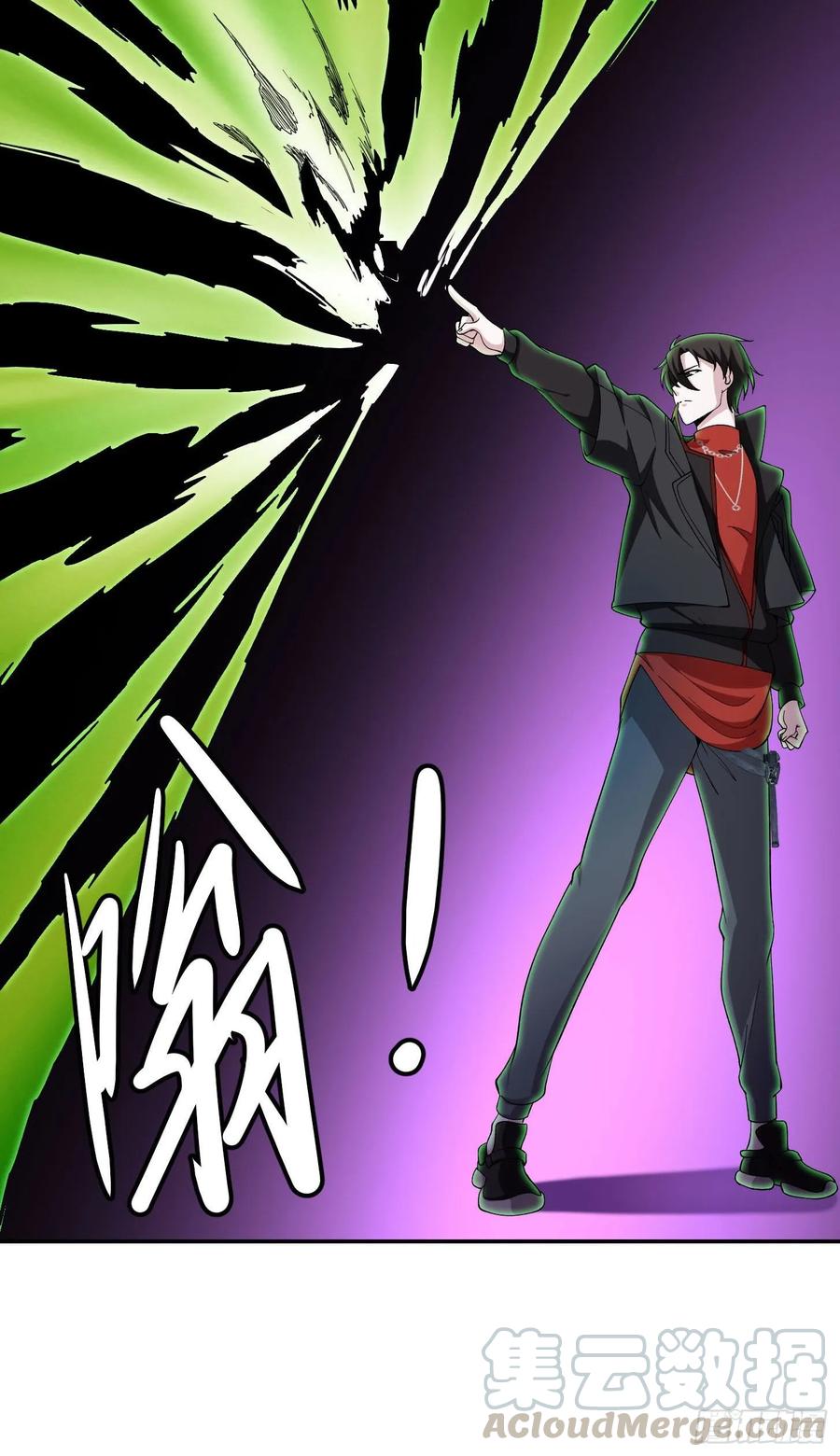I'm Just An Immortal Ch.45 p28