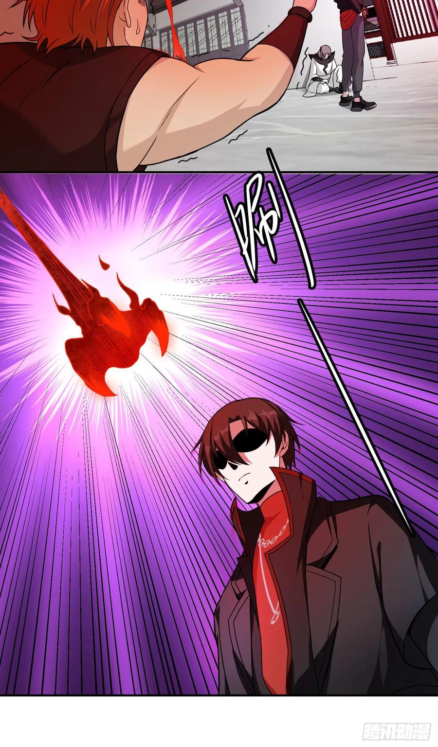 I'm Just An Immortal Ch.46 p27