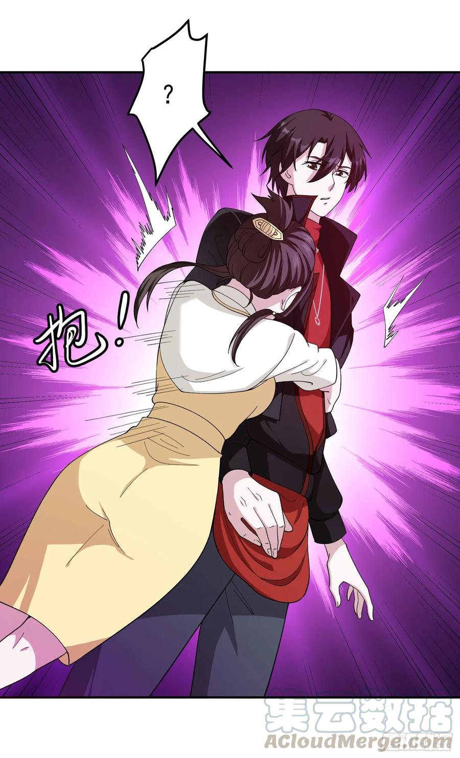 I'm Just An Immortal Ch.47 p19
