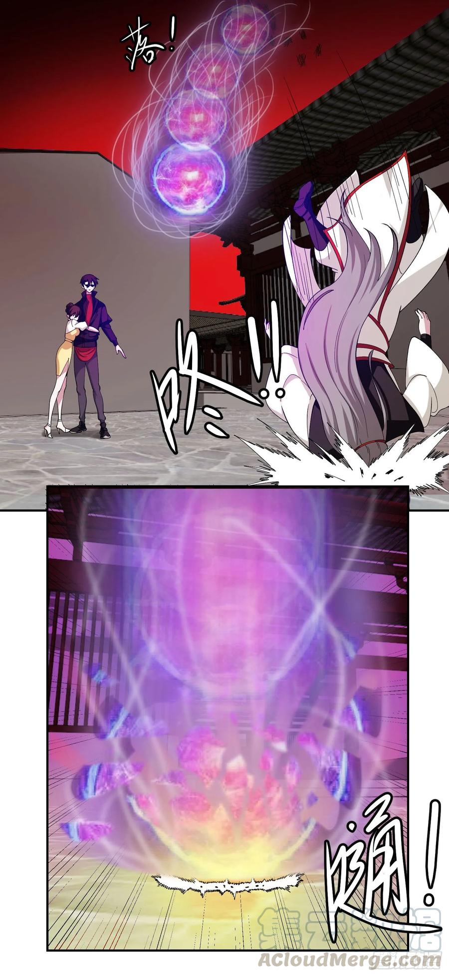 I'm Just An Immortal Ch.47 p22
