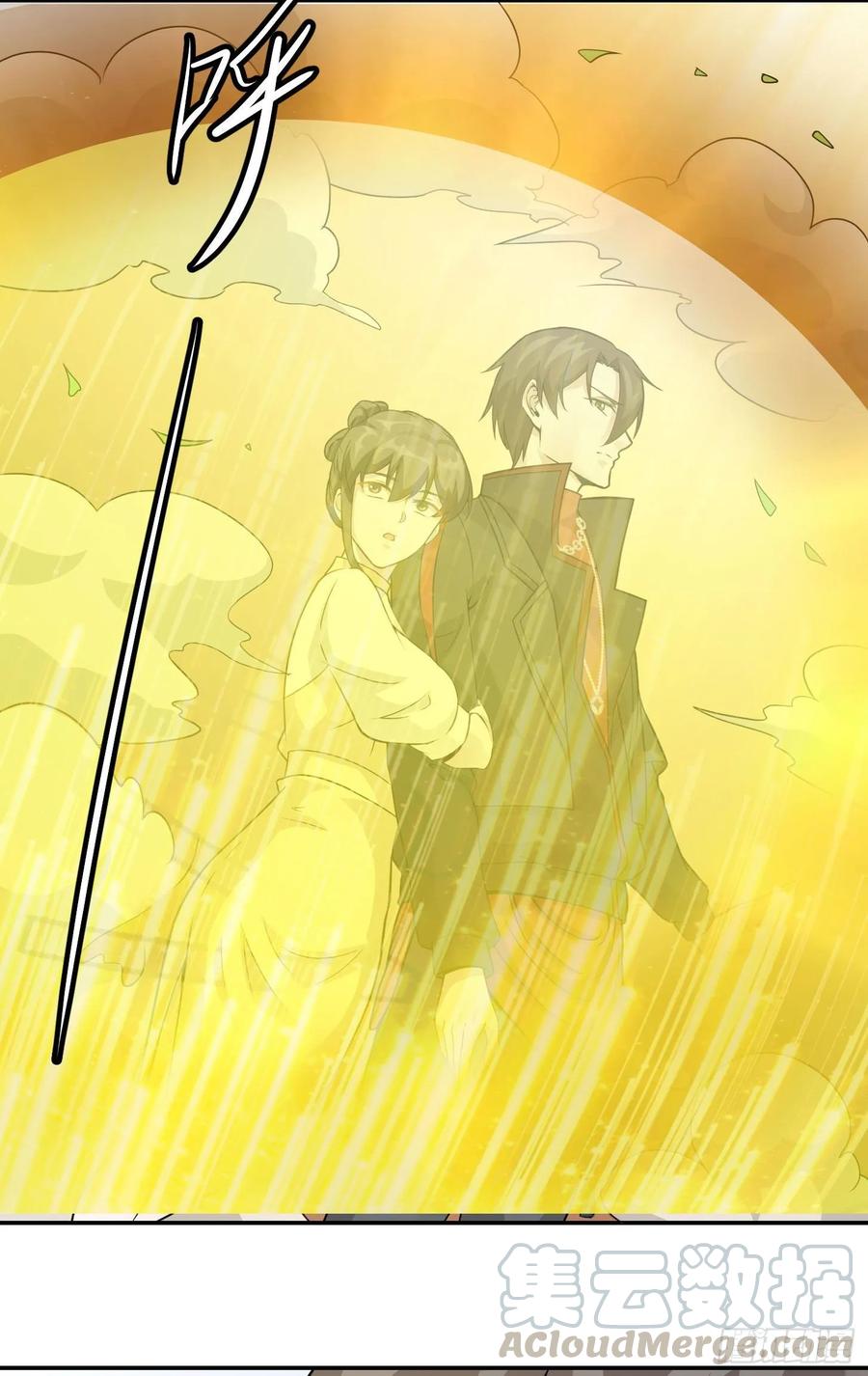 I'm Just An Immortal Ch.47 p25