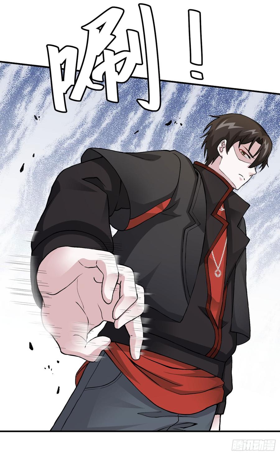 I'm Just An Immortal Ch.5 p18