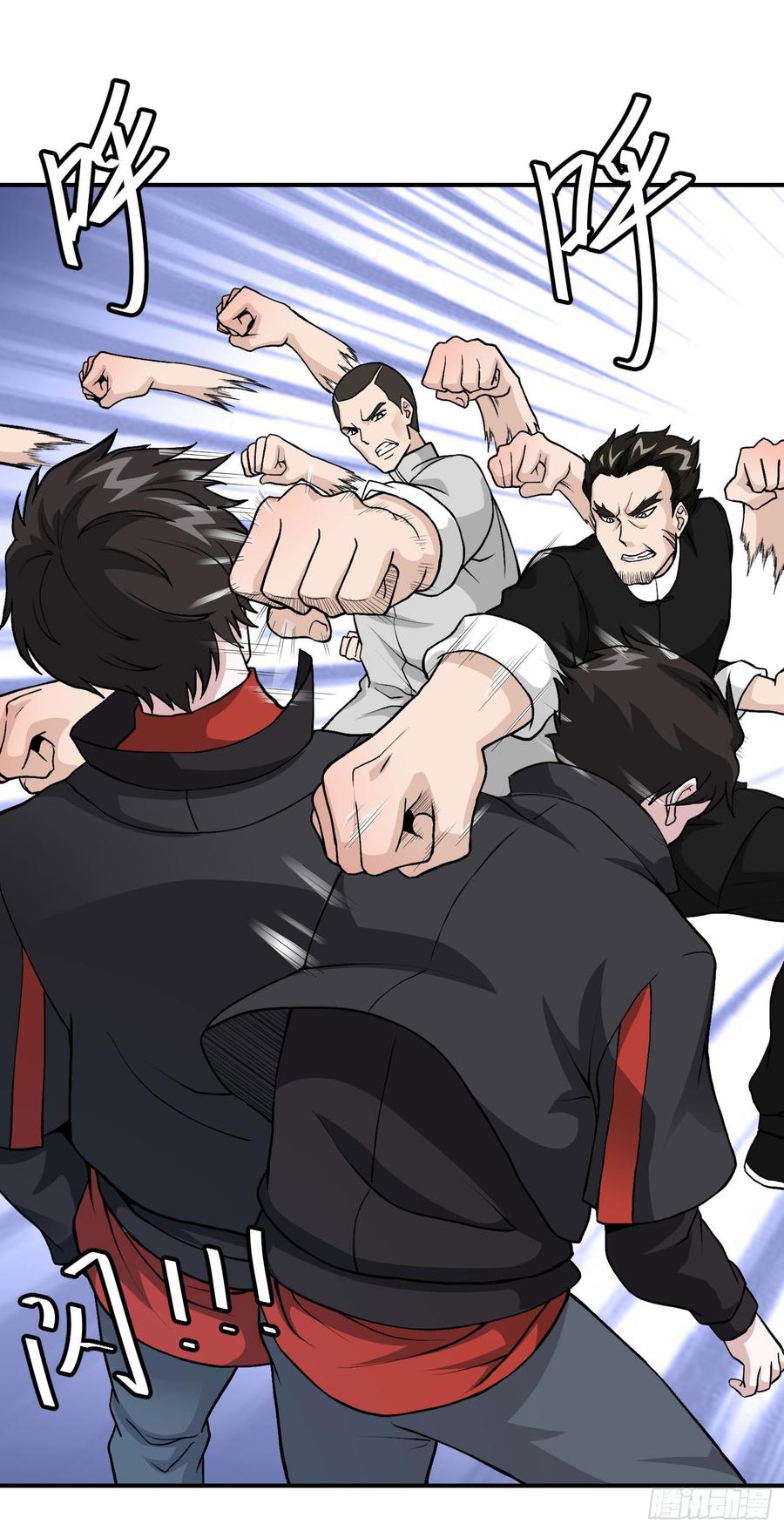I'm Just An Immortal Ch.5 p4