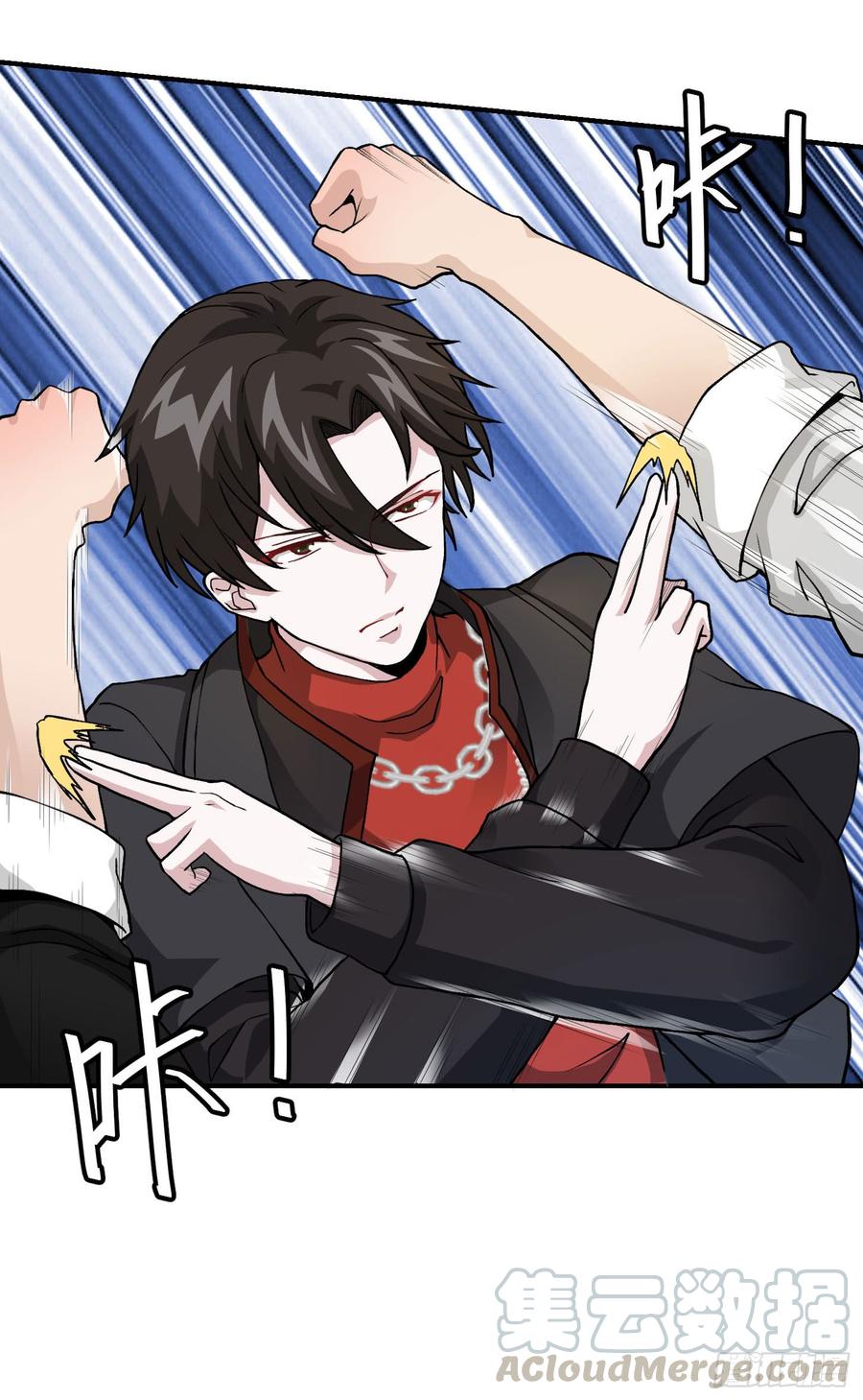 I'm Just An Immortal Ch.5 p5