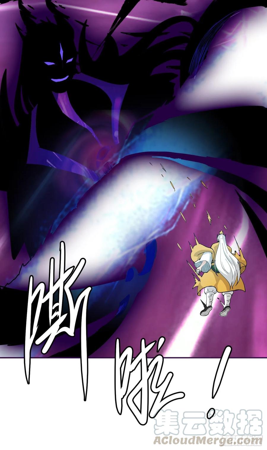 I'm Just An Immortal Ch.51 p10