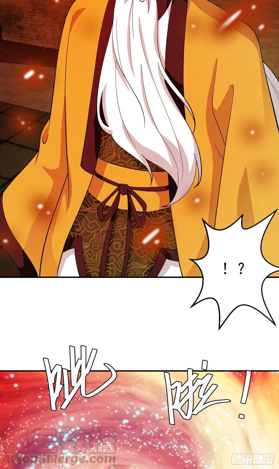 I'm Just An Immortal Ch.51 p4