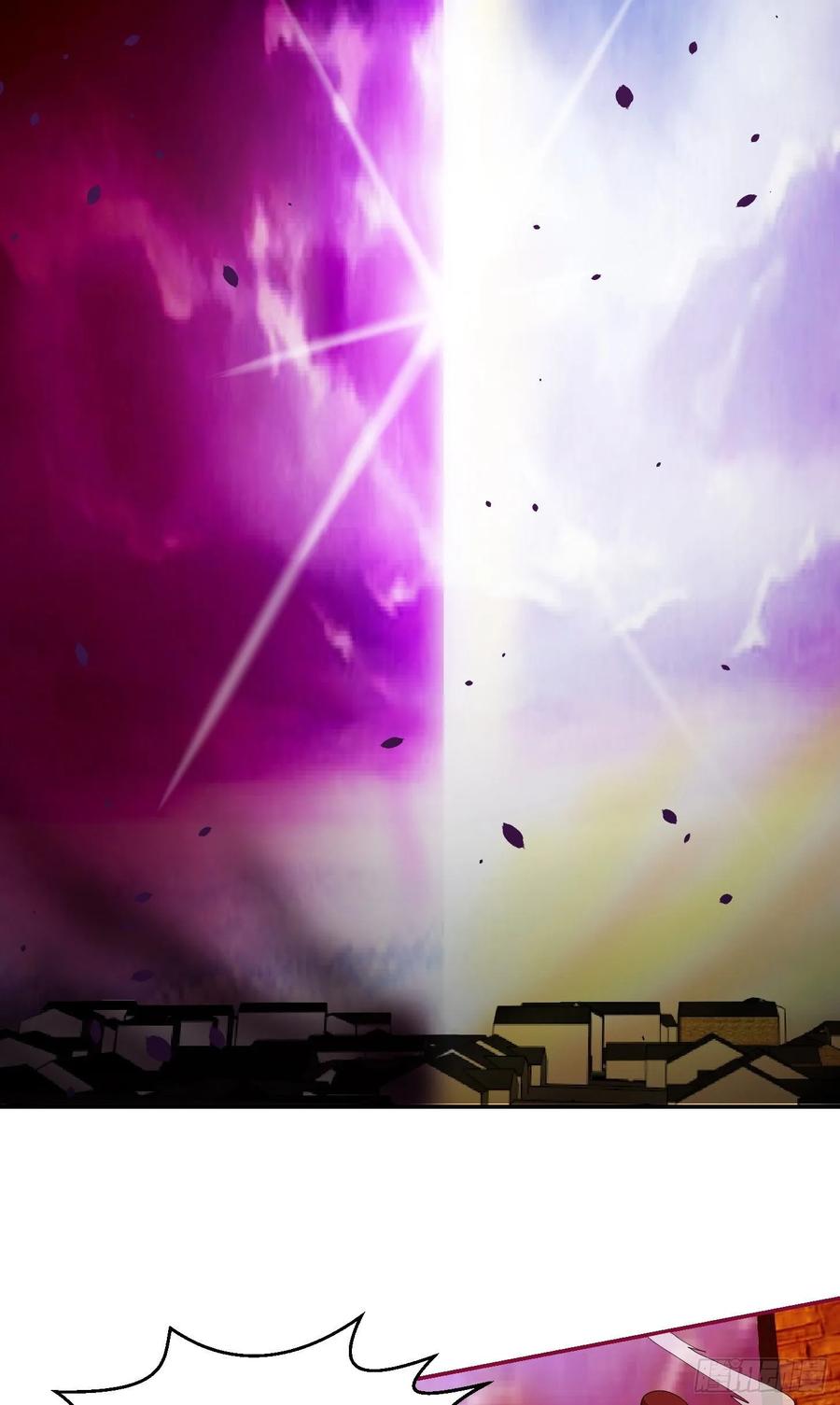 I'm Just An Immortal Ch.51 p8