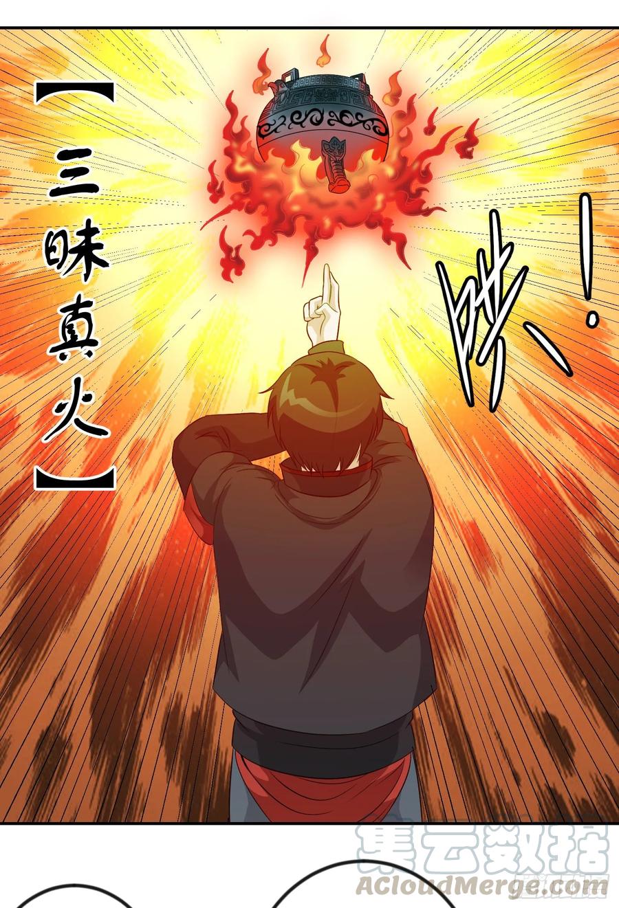 I'm Just An Immortal Ch.52 p10