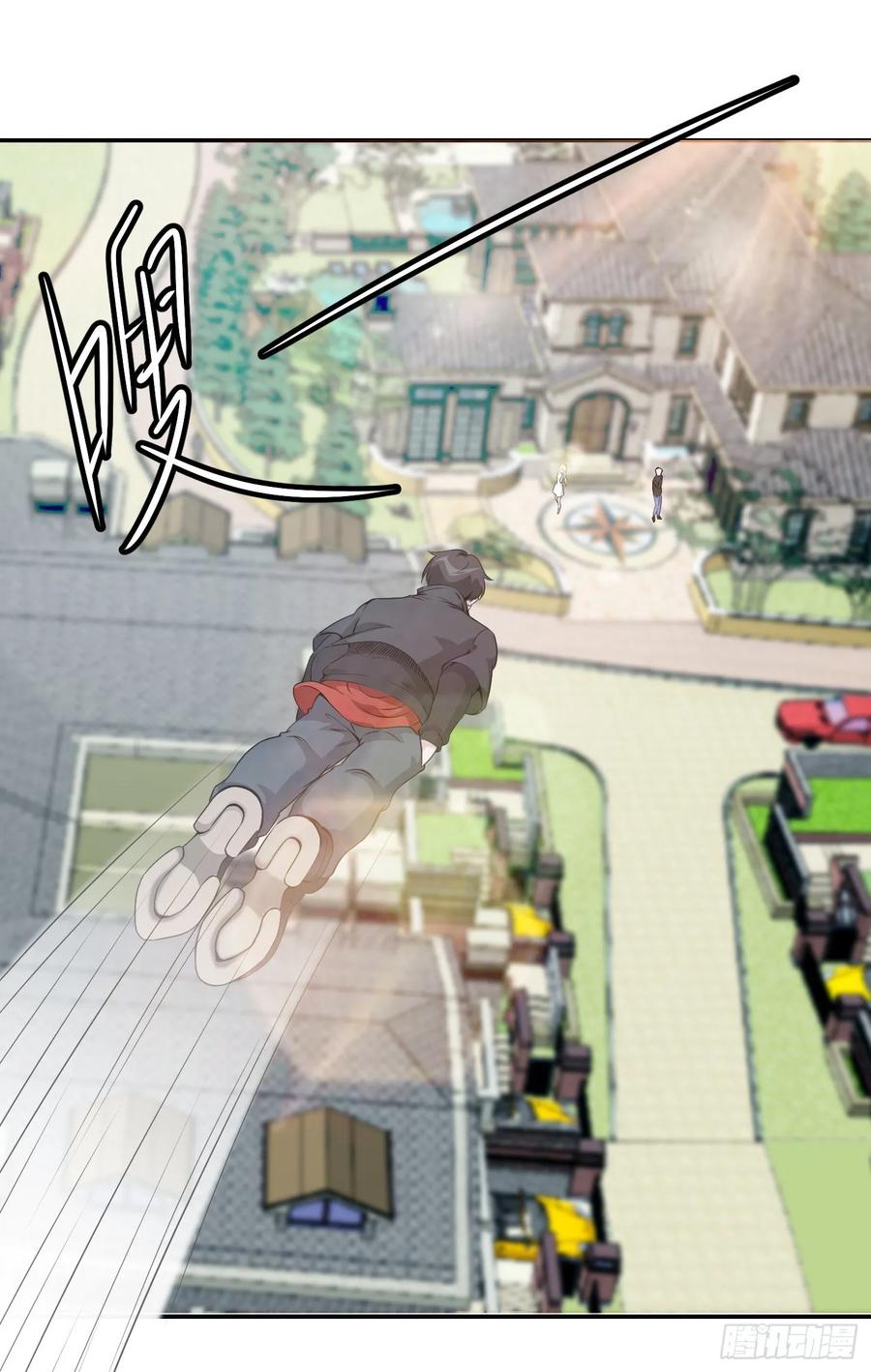 I'm Just An Immortal Ch.52 p2